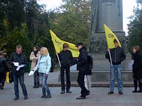 Пикет Союза студентов против нарушения прав студентов в ходе весеннего призыва