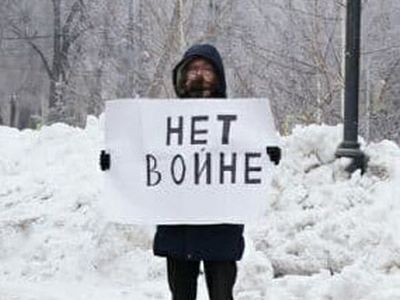 "Нет войне". Фото: Владимир Лапкин, Каспаров.Ru