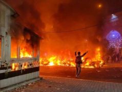 Тегеран в огне. 2026 Тегеран в огне. 2026